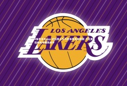 V体育官方app-达拉斯小牛力克布鲁克林篮网 卢比奥压哨失手憾失绝平