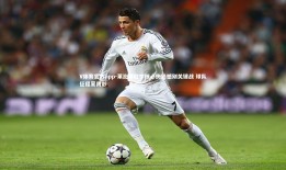 V体育官方app-莱比锡红牛核心伤退憾别关键战 球队征程蒙阴影