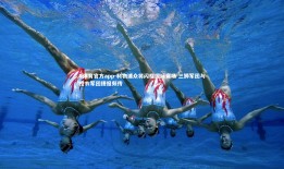 V体育官方app-利物浦众将闪耀国际赛场 三狮军团与橙衣军团捷报频传