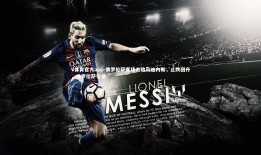 V体育官方app-佛罗伦萨客场击败乌迪内斯，止跌回升，佛罗伦萨引援